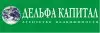 Общество с Ограниченной Ответственностью Дельфа Капитал