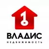 Агентство недвижимости "Владис"