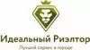 Агентство Недвижимости «Идеальный Риэлтор»