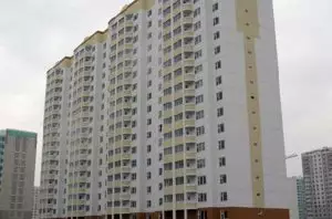 ЖК Красная горка