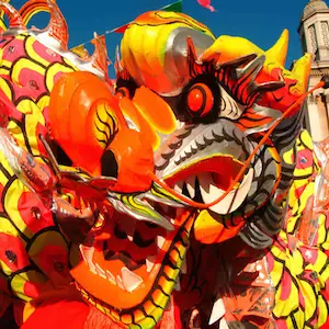 Китайский Новый Года 2015 Китайский Новый Года 2015
