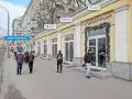 Cнять торговое помещение, 14 м², Москва, Ленинградский просп, 62С26 - фотография №1