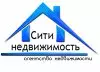 Агентство Недвижимости &quot;Сити-Недвижимость&quot;