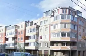 ЖК Жар Птица