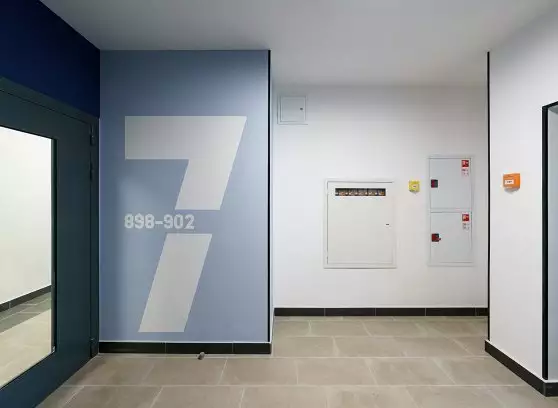 Продажа 4-комнатной квартиры, 114.07 м²