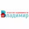 Владимир33