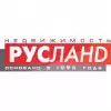 РусланD РусланD