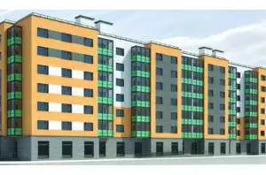 Военный городок