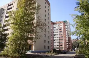 ЖК Династия