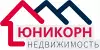 Агентство недвижимости ЮникорН