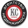 КС Плюс