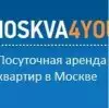 moskva4you