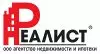 Реалист
