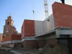 Жилой комплекс На Солнечном бульваре, 5 корпус Калуга