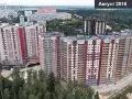 Купить 2-комнатную квартиру, 128 м², Успенское, село Успенское, Одинцовский городской округ, Московская область - фотография №10