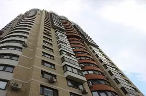 ЖК Ленинский 105 к 3