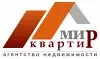 Агентство недвижимости  «Мир Квартир»
