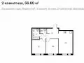 Купить 2-комнатную квартиру, 56.8 м², Москва, Саларьевская, 16к3 - фотография №11