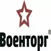 Акционерное общество Военторг-Запад