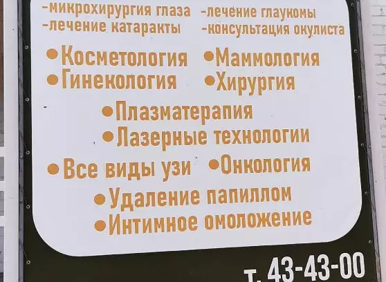 Аренда 1-комнатной квартиры, 36 м²