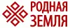 Родная земля