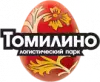 Логистический Парк Томилино