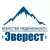 АН Эверест