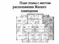 Купить 2-комнатную квартиру, 55 м², Домодедово, с. Домодедово, Высотная, 8, Московская обл - фотография №3