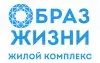 Загородный жилой проект ОБРАЗ ЖИЗНИ