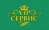 ВИП-СЕРВИС 