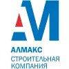 ООО «АлМакс-Строй»