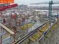 ЖК Sydney City - январь 2023