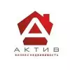 "АКТИВ" Бизнес Недвижимость
