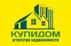 Агентство недвижимости КупиДом