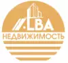 Агентство недвижимости “Альба”