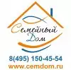 Семейный Дом