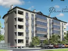 Жилой комплекс Феличита