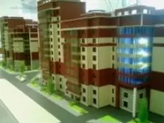 Жилой комплекс на ул. Есенина, 65, 3 очередь (Новосибирск)