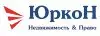 ЮркоН