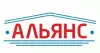 ООО АЛЬЯНС