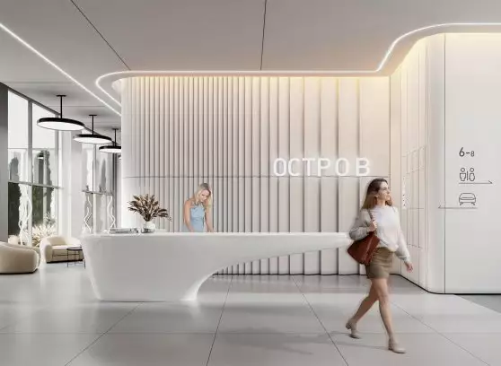 Продажа 2-комнатной квартиры, 82.5 м²