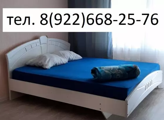 Аренда 1-комнатной квартиры, 36 м²
