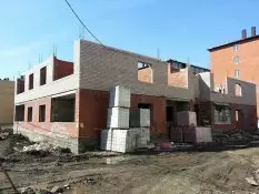 Жилой комплекс Рубин Краснодар