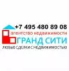 Гранд Сити