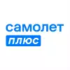 АН Самолет Плюс Солнечногорск