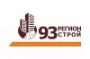 Агентство недвижимости 93 Регион Строй