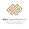 ЮИН Недвижимость