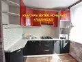 Аренда 2-комнатной квартиры, 55 м²
