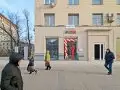 Купить торговое помещение, 138.9 м², Москва, Земляной Вал ул, 23С1 - фотография №1