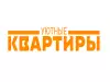 Уютные квартиры